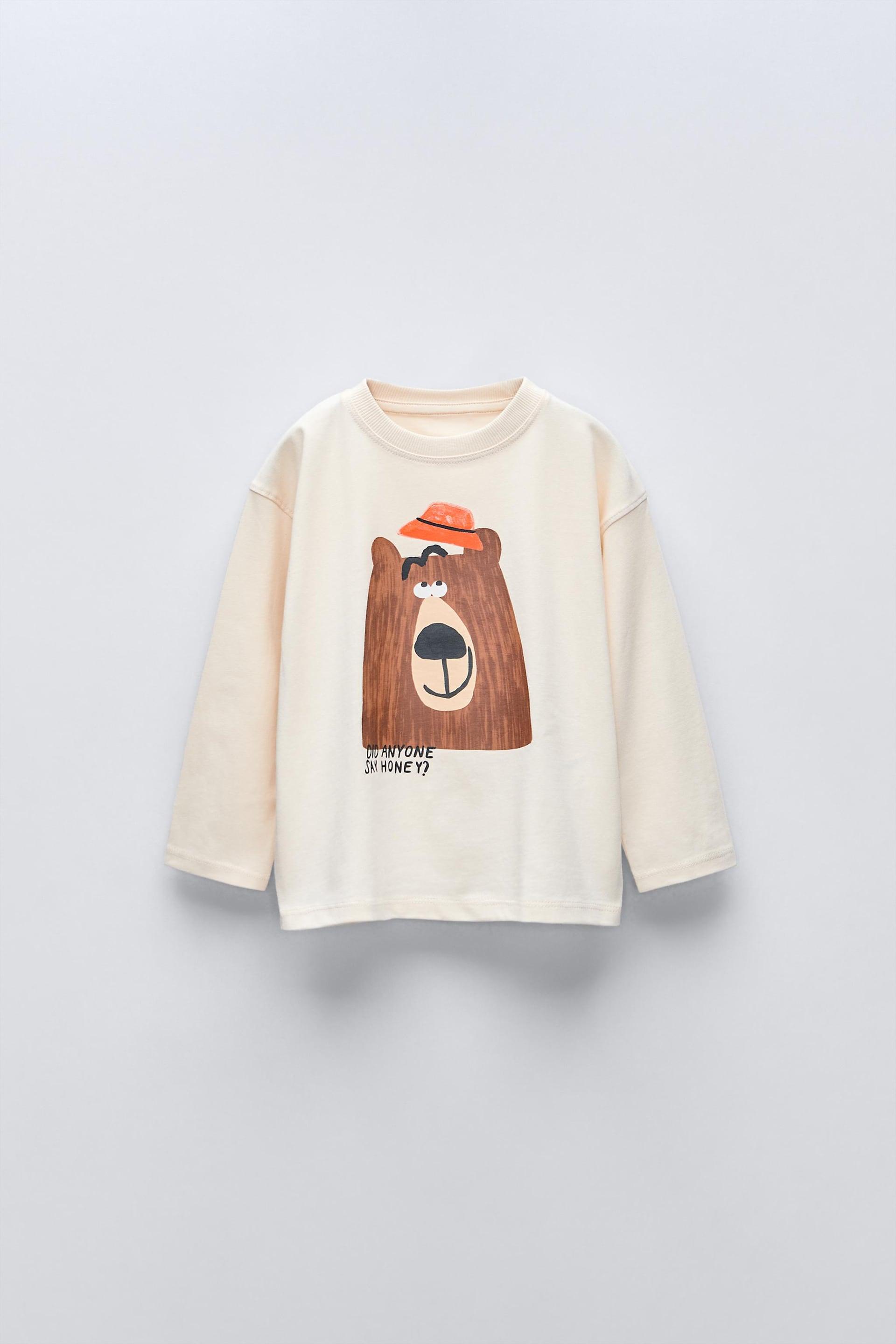 ANIMAL T-SHIRT by ZARA