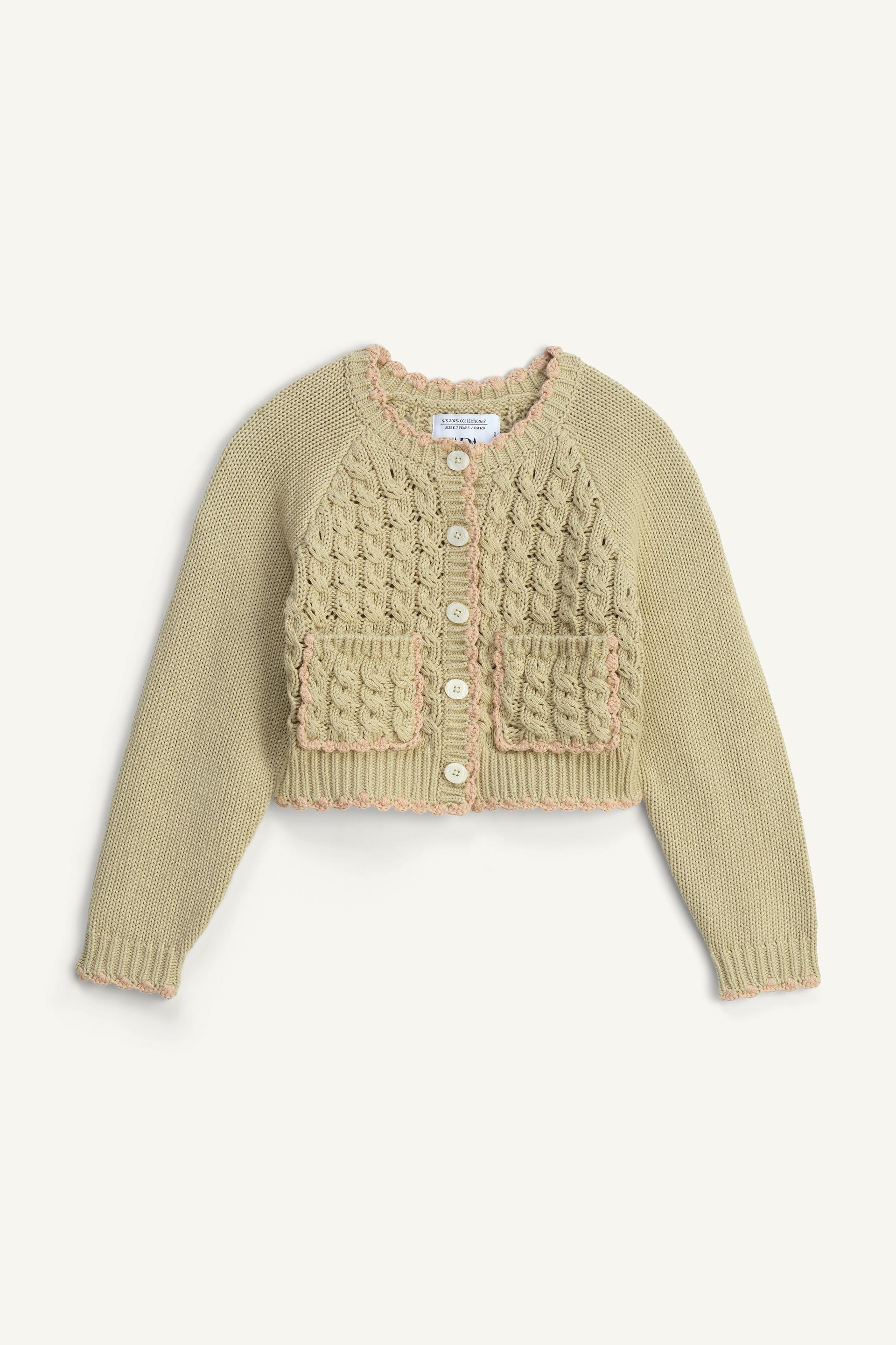 BRAIDED KNIT CARDIGAN LIMITED EDITION by ZARA