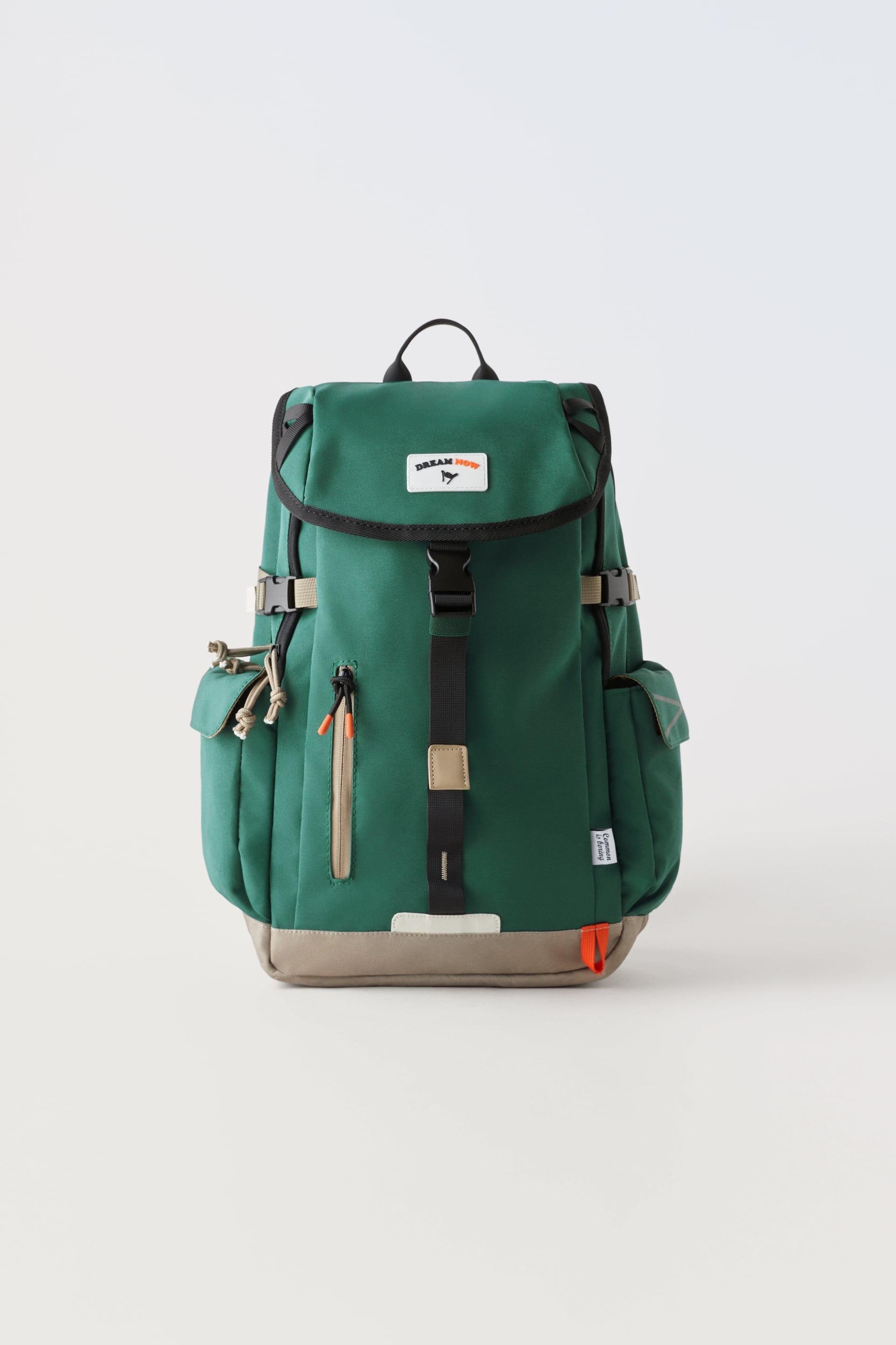 CAMPING BACKPACK by ZARA