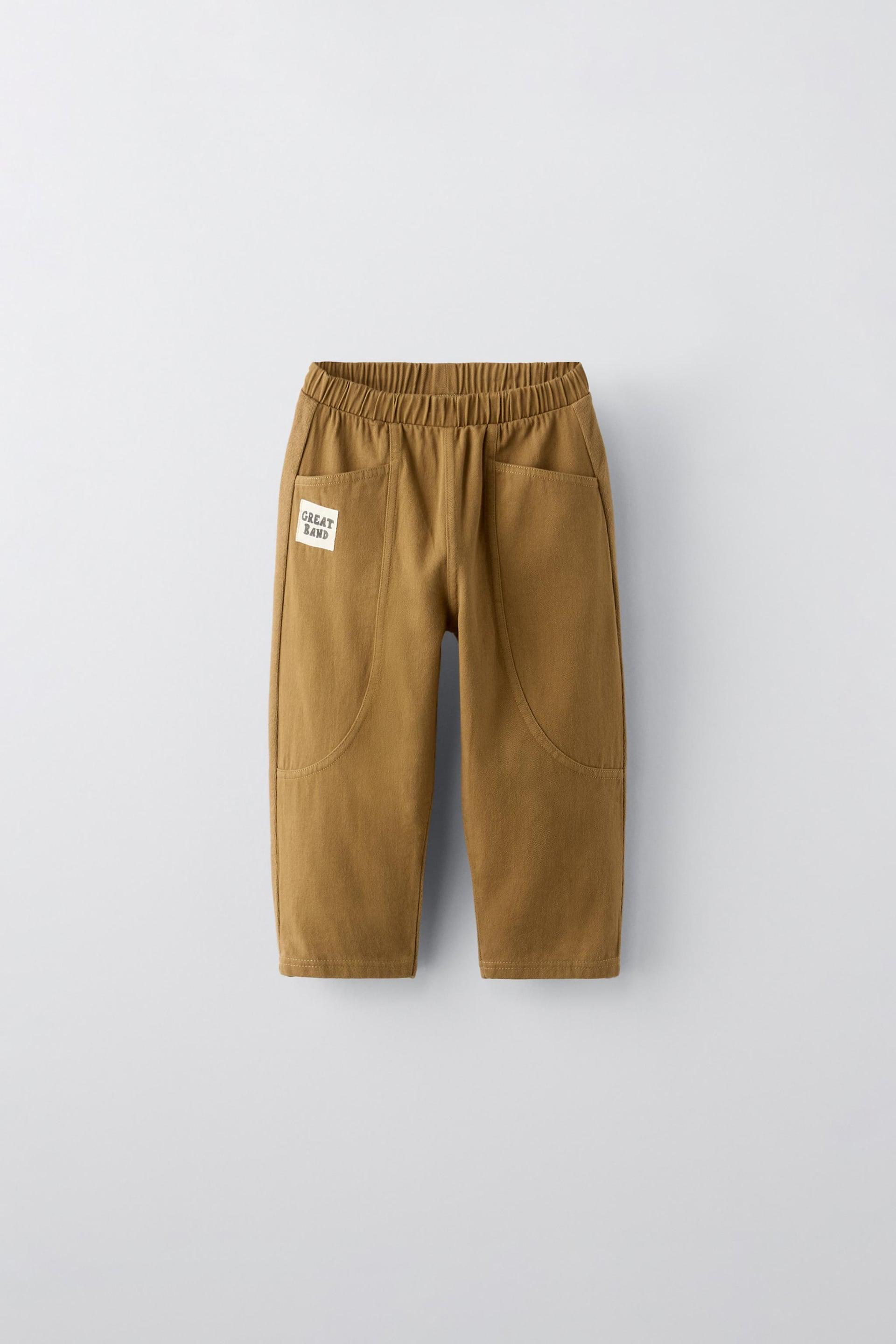 COMBINATION PANTS by ZARA