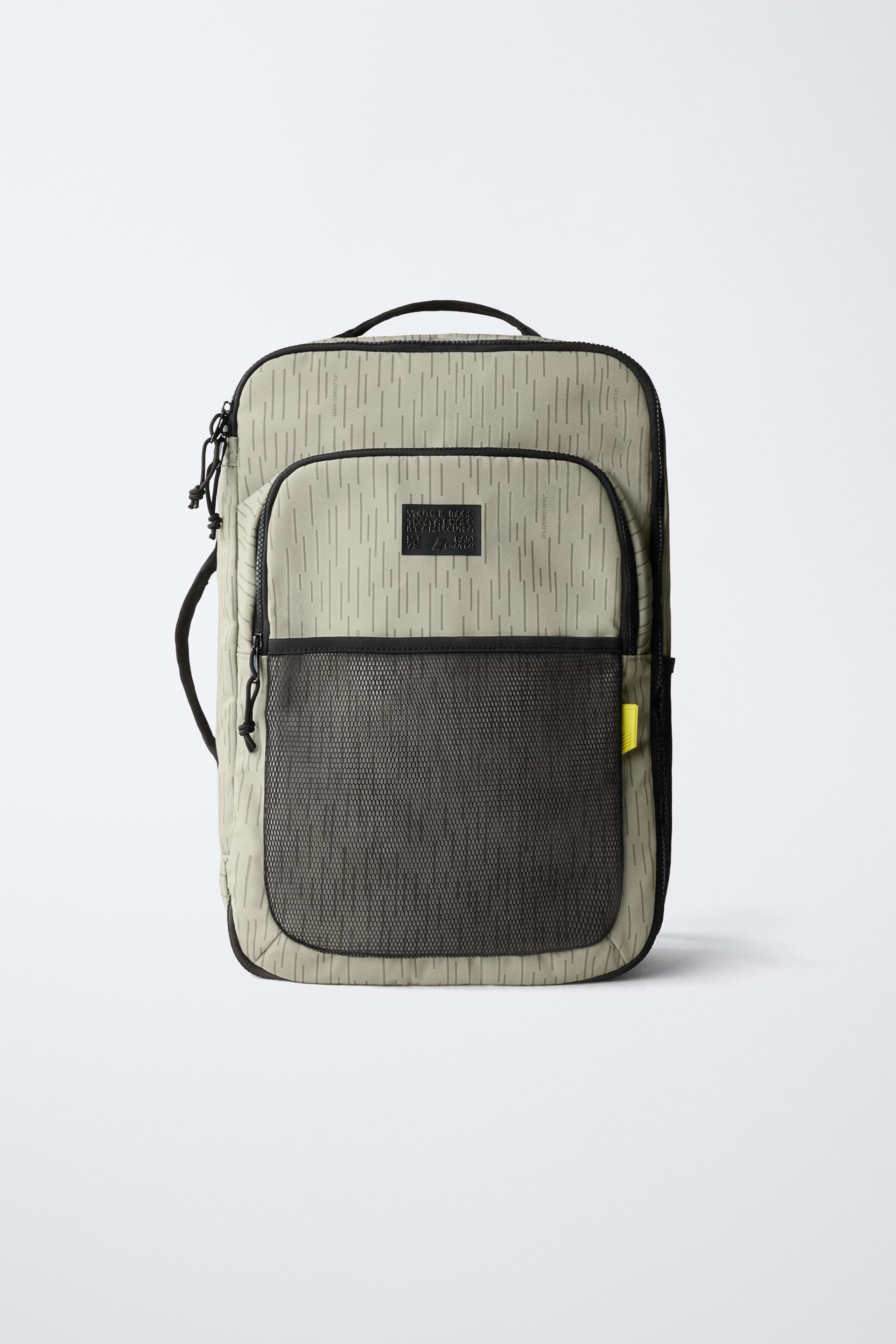 EXPLORER TRAVEL BACKPACK by ZARA