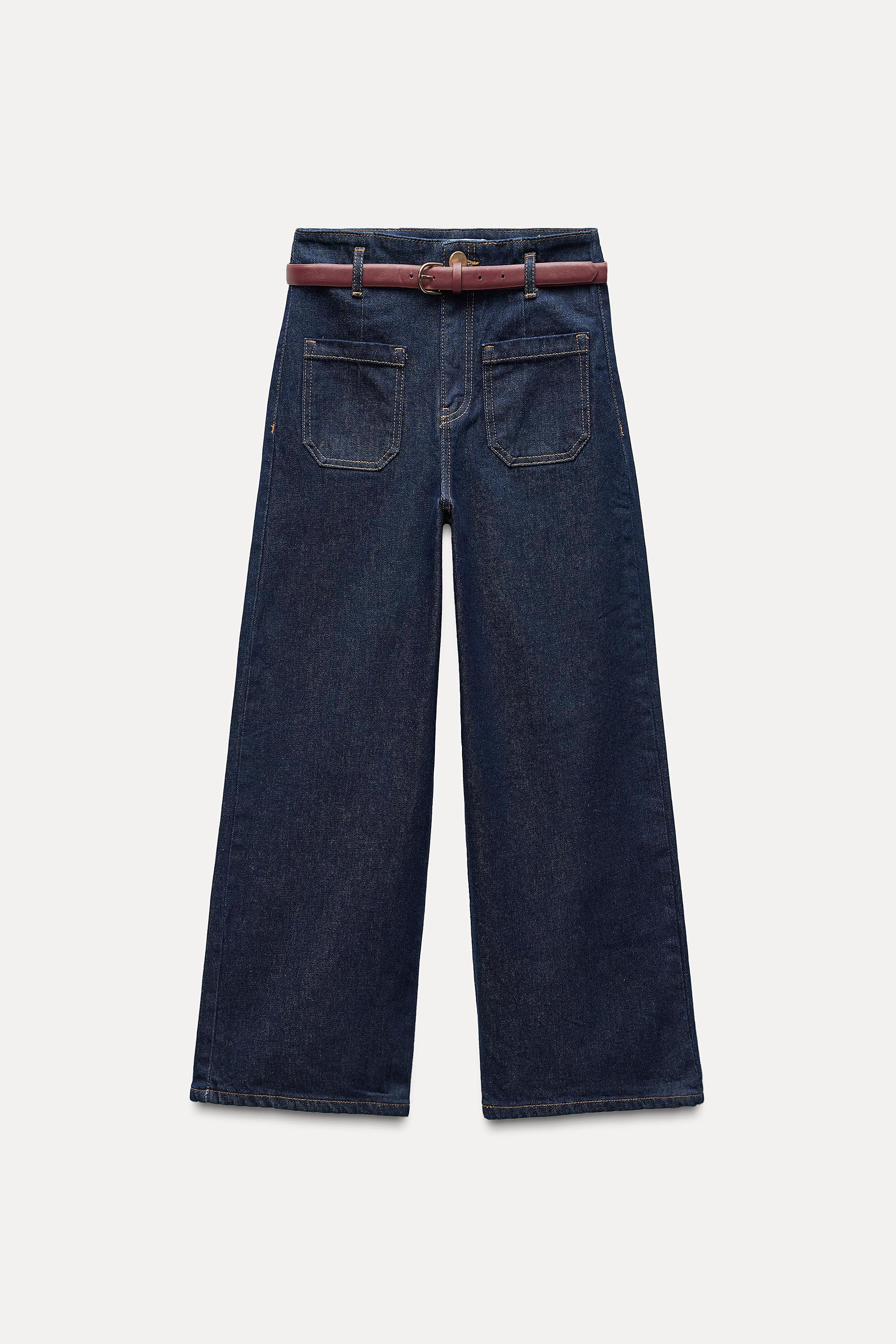 HIGH-WAISTED Z1975 CROPPED WIDE LEG JEANS by ZARA