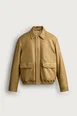 RELAXED-FIT QUILTED LEATHER JACKET by ZARA RELAXED-FIT QUILTED LEATHER JACKET by ZARA