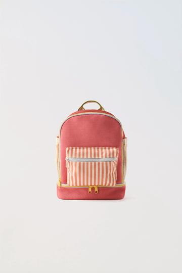 SCHOOL BACKPACK by ZARA