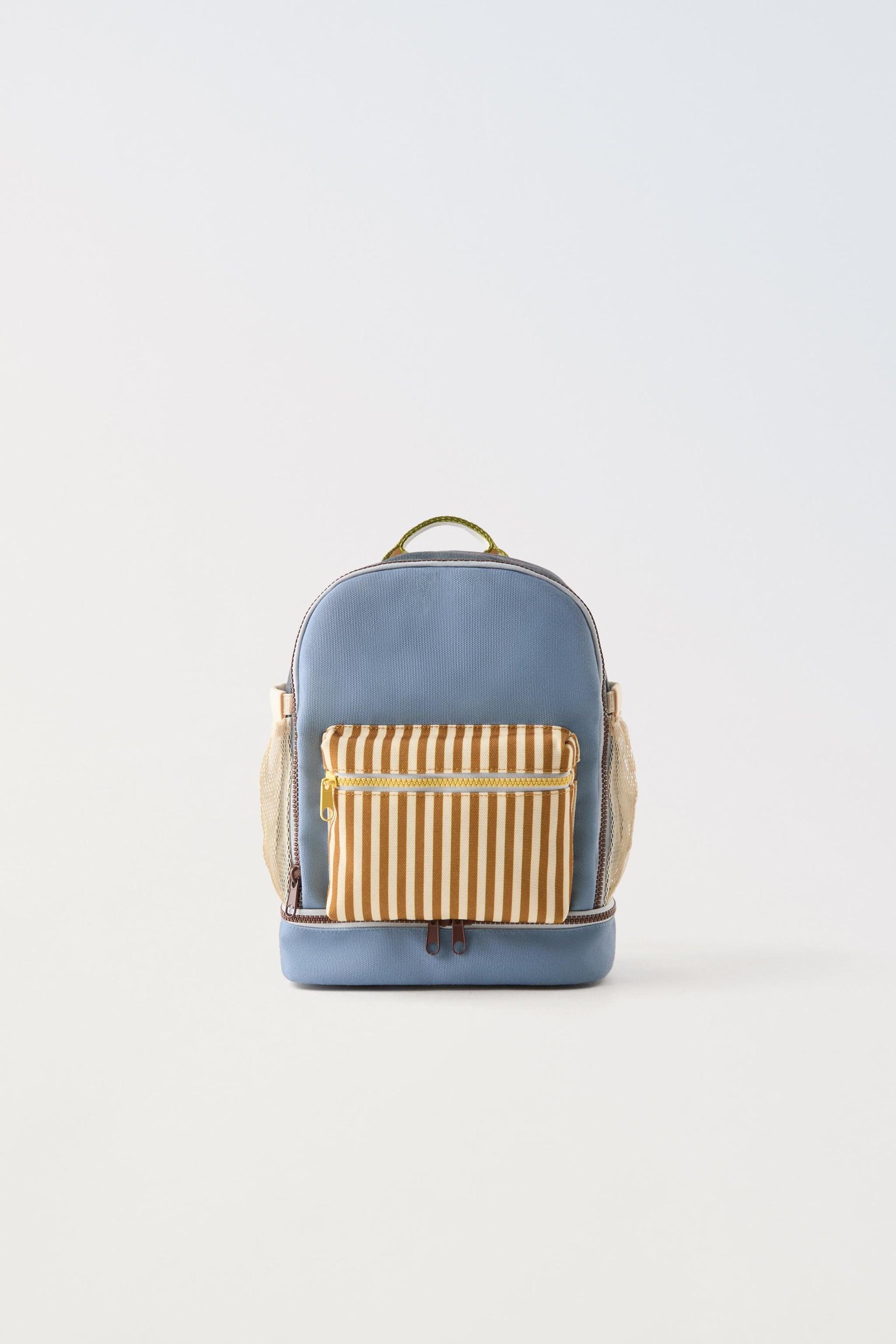 SCHOOL BACKPACK by ZARA