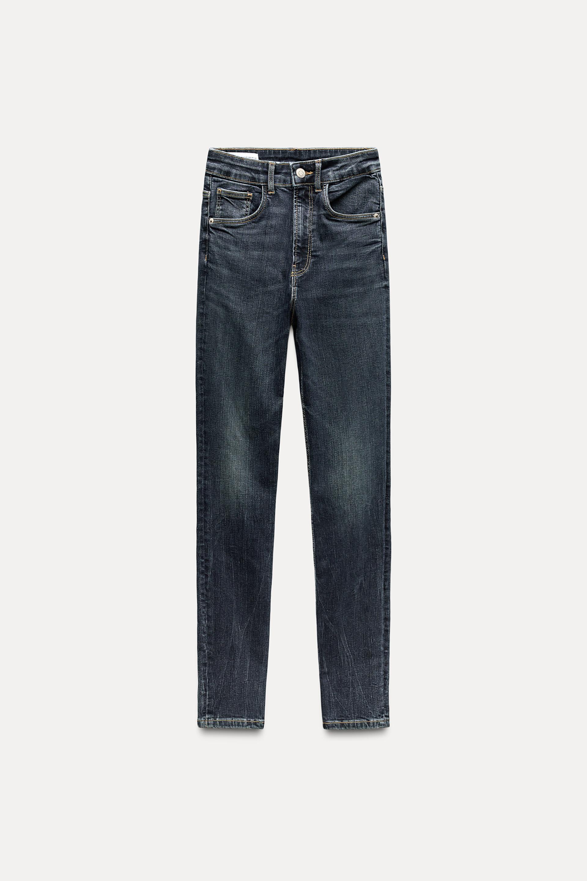 SCULPT HIGH WAIST TRF JEANS by ZARA