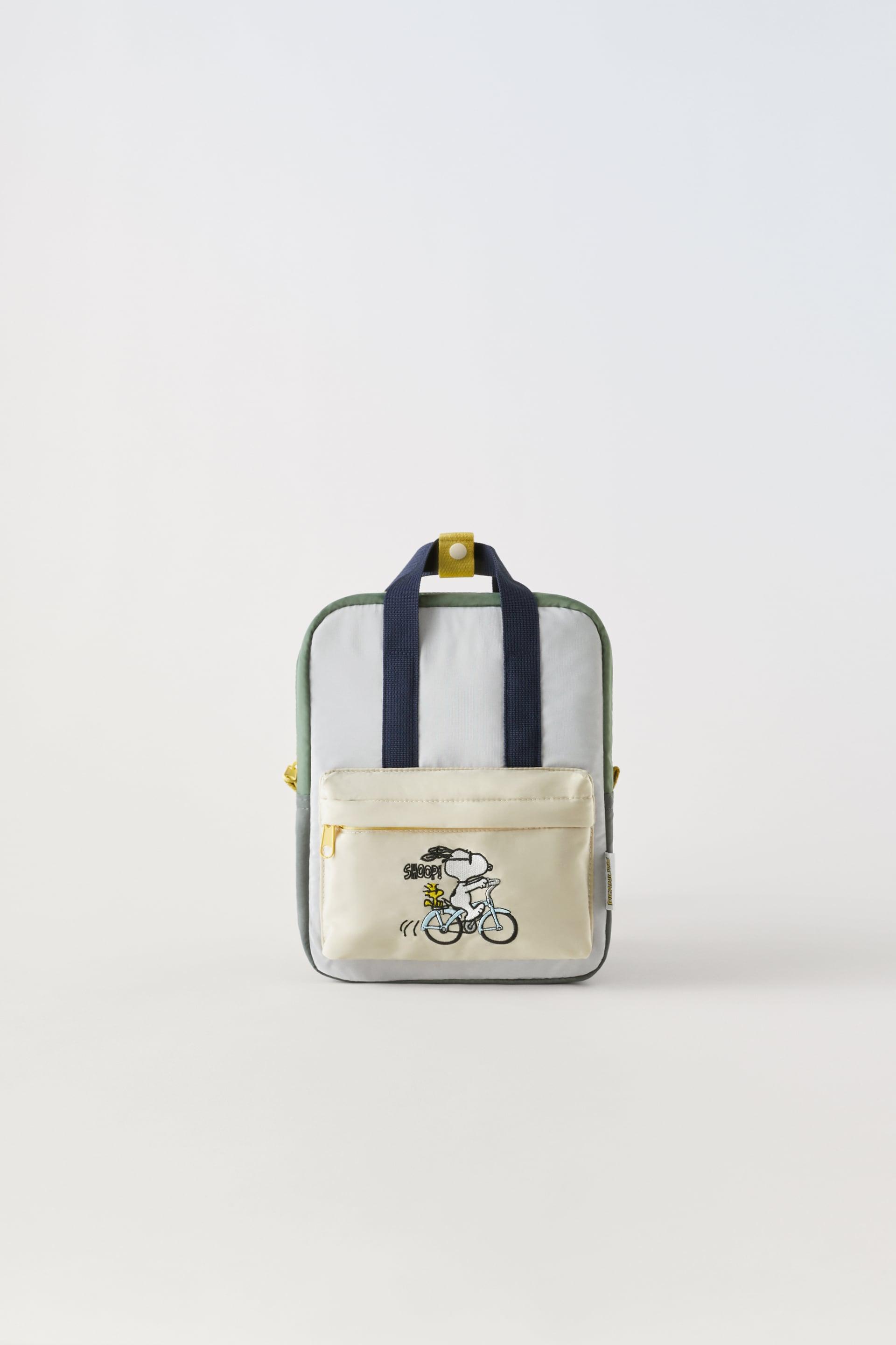 SNOOPY PEANUTS™ BACKPACK by ZARA