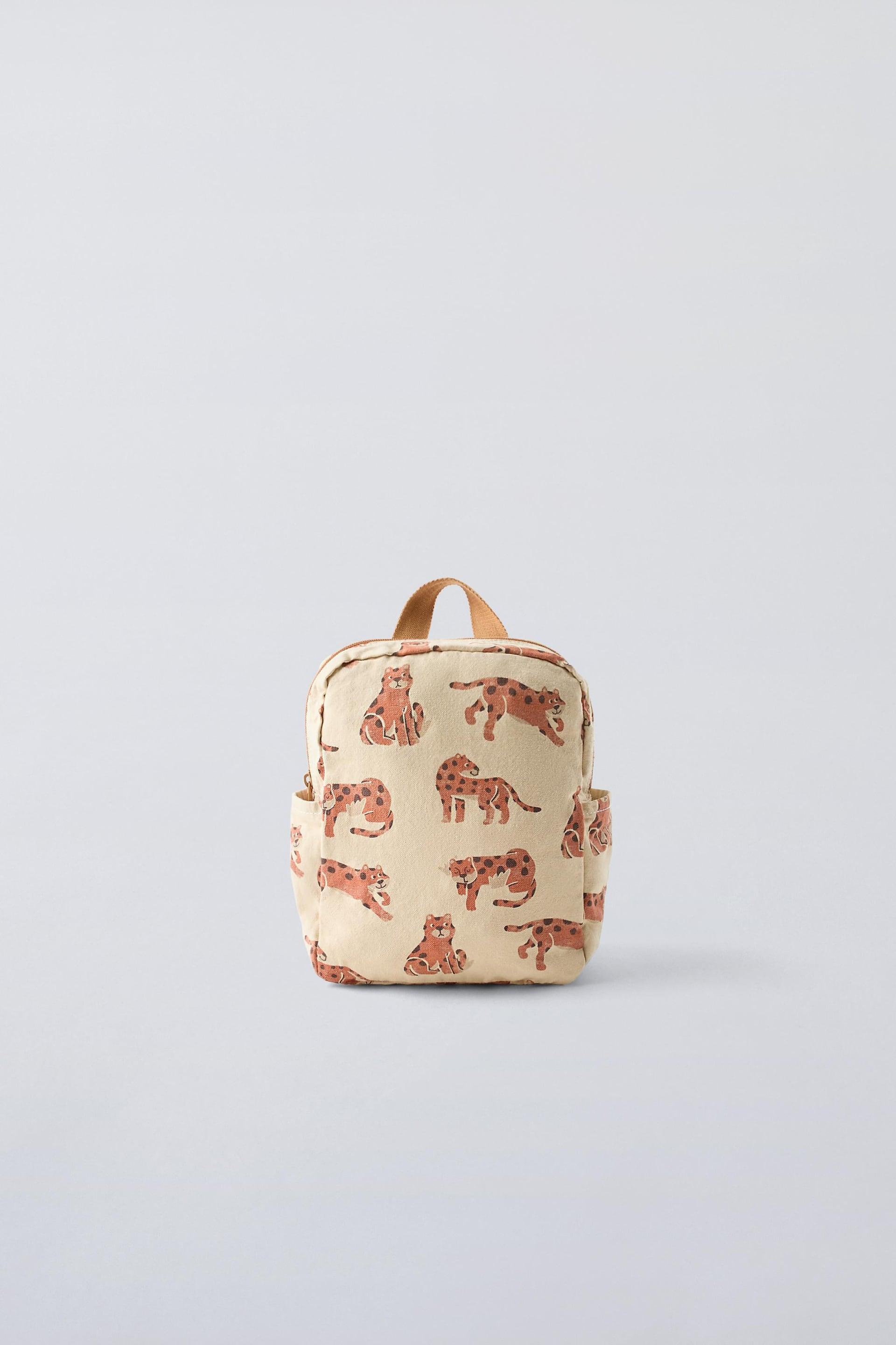 TIGER BACKPACK by ZARA