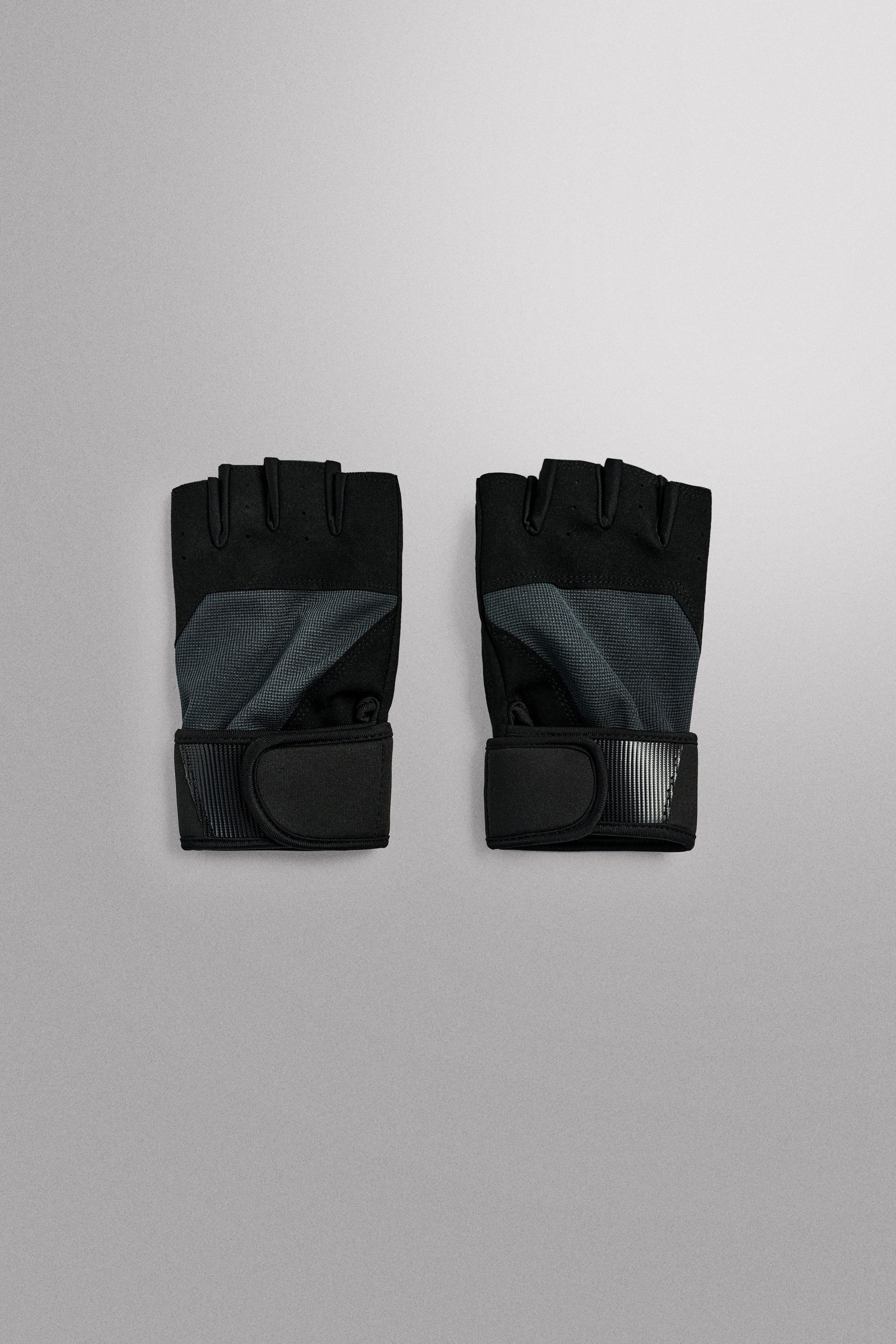 TRAINING MITTENS by ZARA