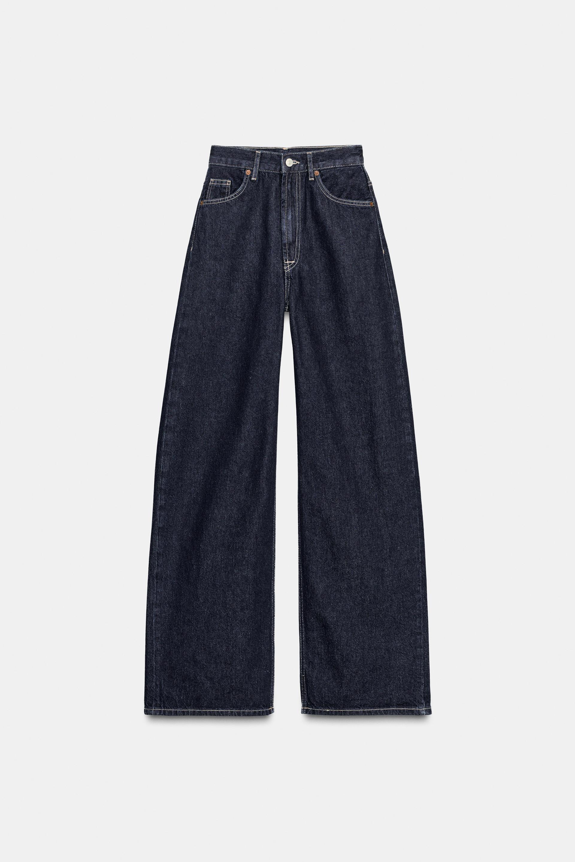 TRF EXTRA WIDE LEG HIGH-WAIST JEANS by ZARA