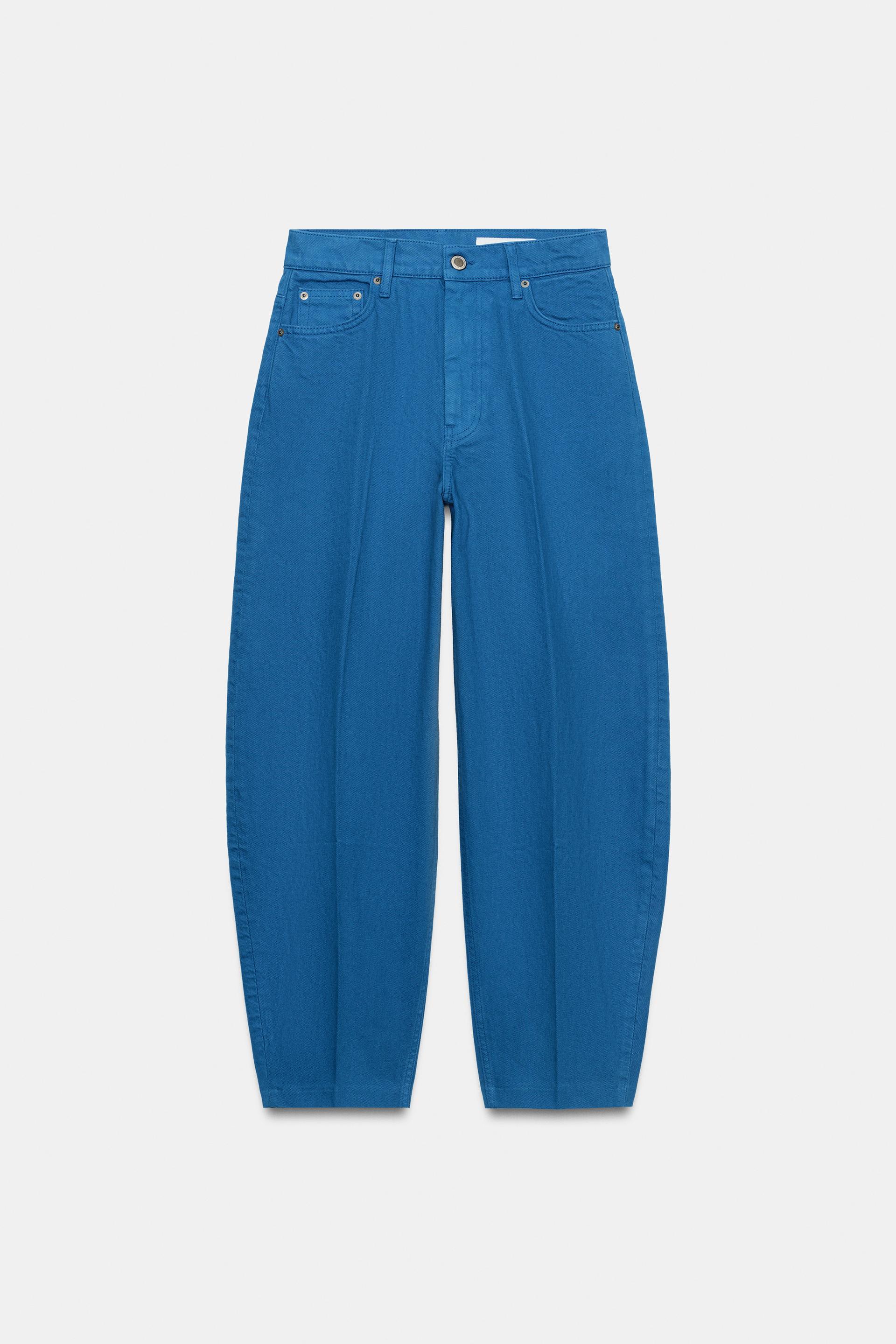 ZW COLLECTION TAPERED HIGH WAIST JEANS by ZARA